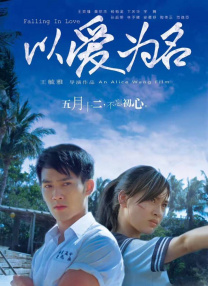 踢裆网站